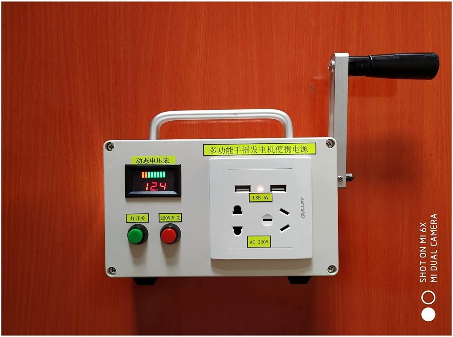 Hand Generator Hand Crank Generator Outdoor Mobile Power Supply Large-Capacity Portable Manual Power Supply for Home use (Color : 10400 mAh, Size : 150W)