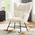 HealSmart Nursery Rocking Chair Teddy - Upholstered Comfy Glider Rocker with High Back Armchair, Cozy Reading Recliner Fluffy Comfortable Chair for Bedroom, Baby Room, Living Room and Study, Beige