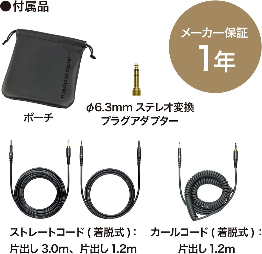 Audio-Technica ATH-M50X Professional Studio Monitor Headphones,Black,Professional Grade,Critically Acclaimed,with Detachable Cable,(Pack of 2)